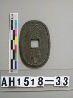 國立臺灣博物館典藏查詢資訊系統-藏品資訊